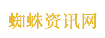 谢娜回应浪姐张杰演唱会团建